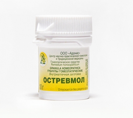 Гранулы гомеопатические «Остревмол»10гр.