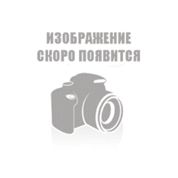 Пенка для умывания с лимонным соком для энергичных 150 мл.«Tambusun»