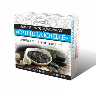 Мыло натуральное «ОЧИЩАЮЩЕЕ» серии «Тамбукан» 95 гр.