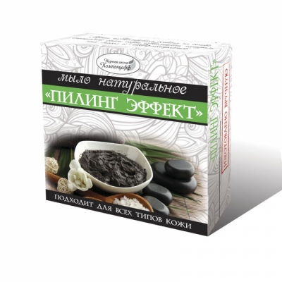 Мыло натуральное «ПИЛИНГ ЭФФЕКТ» серии «Тамбукан» 95 гр.