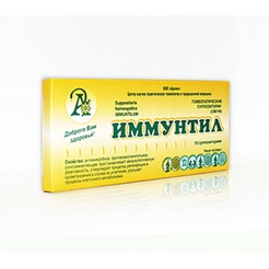 ИММУНТИЛ суппозитории (свечи) №10 (Адонис)